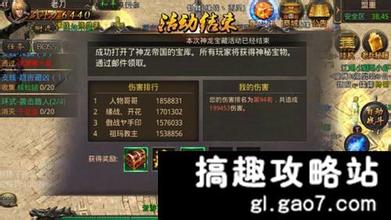 1.76��Ʒ��ħ