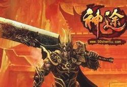 热血传奇十二周年客户端下载