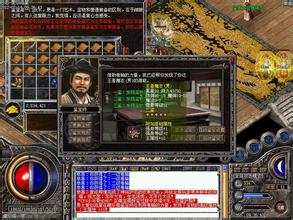 ��ս��ʧ��װ����汾