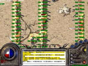 ��Ѫ����Ӣ�ۺϻ�������ô����