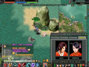 �ֻ���ε�¼�����ҵ