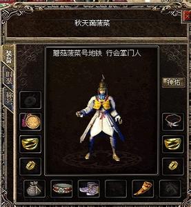 ���״���gm��װ������