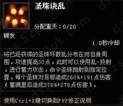 班淑传奇电视剧多少集