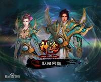 ��̬����ϻ���վ