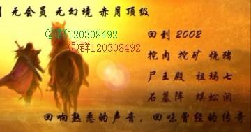 ����񵶺�����