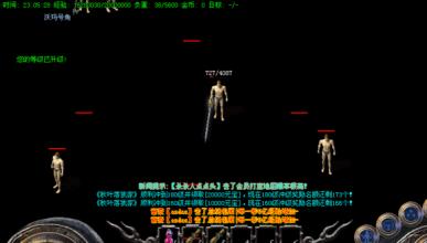 �ֻ������ʿ����