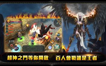 ��ս����ﴫ��װ��ͼ