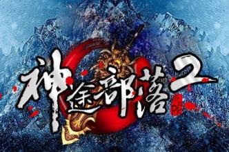 ��Ѫ����1.76�ܰ�����