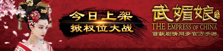 ��Ѫ�������й���