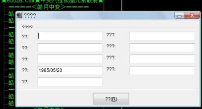 ħװ���ô�����ô��