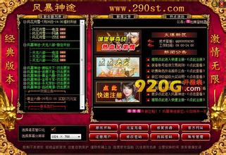 �¿�1.76��Ұ洫��