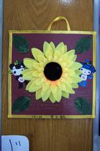 �Ƚ�ƽ��Ĵ���ҳ��