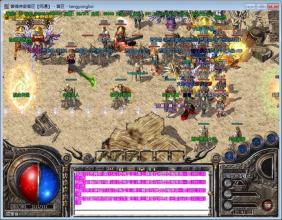 新传奇归来怎么样