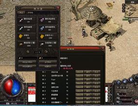 传奇1.76在哪打装备