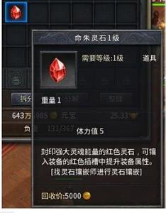 �б���װ����