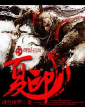 ��Ѫ����10����ͻ�����������