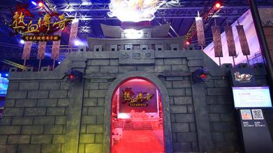 ��Ѫ�������γƺŹ���