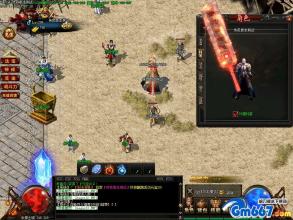 传奇有1.76手游么