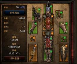 ���´���������ô��