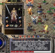 谁有迷失传奇网站