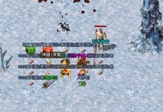 盛大传奇客户端1.76版