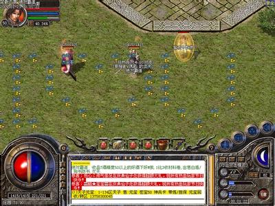 传奇永恒官方吧