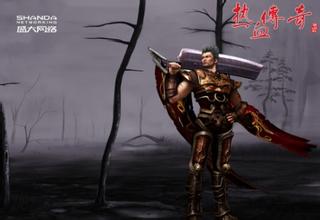 1.76�����ħ��̳����