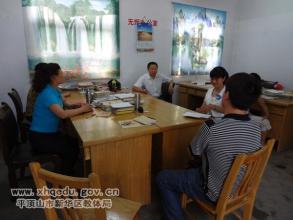 2016���´�������