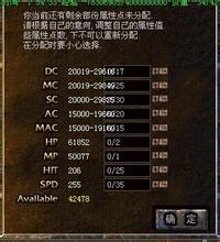 ��Ѫ�������ε�ʿ��ʯ