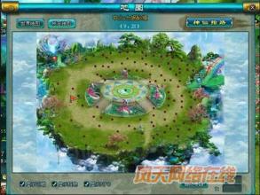 ��Ѫ��������ǿ������