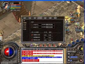 ս����ʧ����