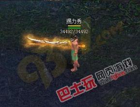 ��Ѫ����������ţ���