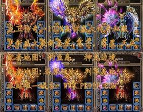 新开2.28门派传奇