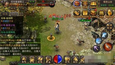 ��Ѫ����ϡ��װ��