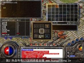 ��Ѫ������΢�ͻ���