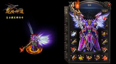 ��Ѫ������ʿװ��