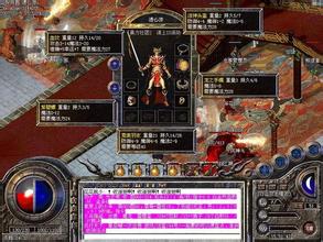 ��Ѫ����ʮ����ͻ���bt