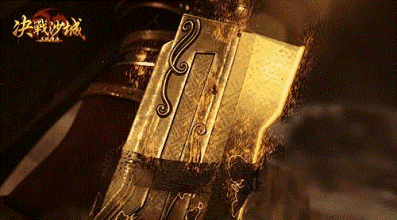 传奇世界手游官网