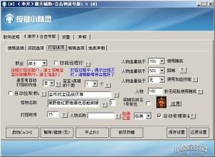 ��̬��ʢ����Ѫ����