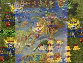 传奇百区哪个区人多