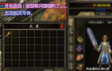 ������ʧ�汾ˢԪ��