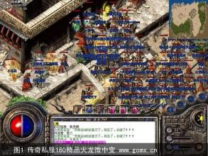 �¿�������վ185