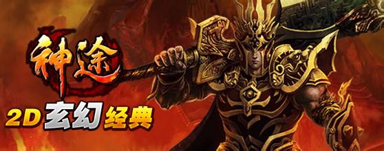 ����һ��ű���ȫ