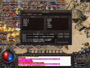 刀塔传奇变态版