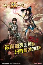 1.76��֮���°汾