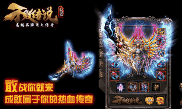 血饮的隐藏属性