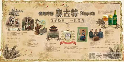 �¿�ʢ����Ѫ������վ