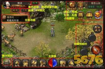 1.76�ϻ��ռ�����