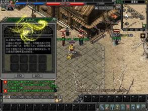 ���Ŵ����ʿװ������