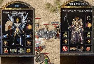 热血传奇快速40级